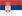 Serbia
